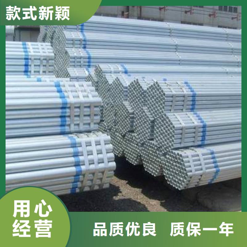 鍍鋅大棚管TU1高導(dǎo)電無氧銅帶優(yōu)質(zhì)原料