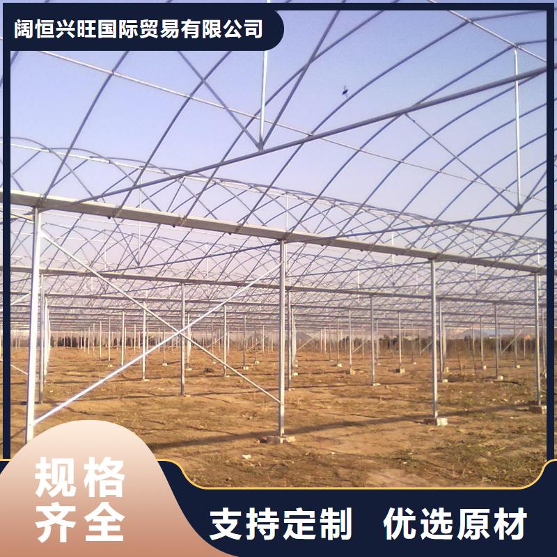镀锌大棚管高纯紫铜排厂家工艺先进