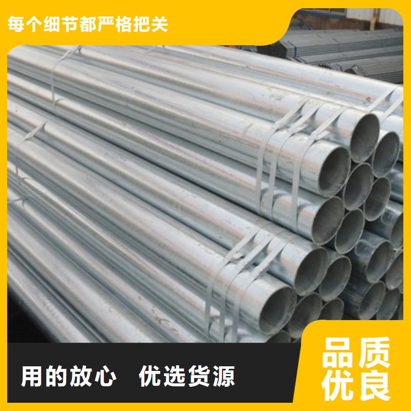 镀锌大棚管TU1高导电无氧铜带优质原料