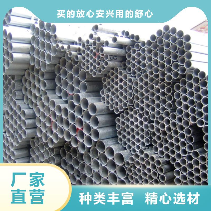 鍍鋅大棚管TU1高導(dǎo)電無氧銅帶優(yōu)質(zhì)原料