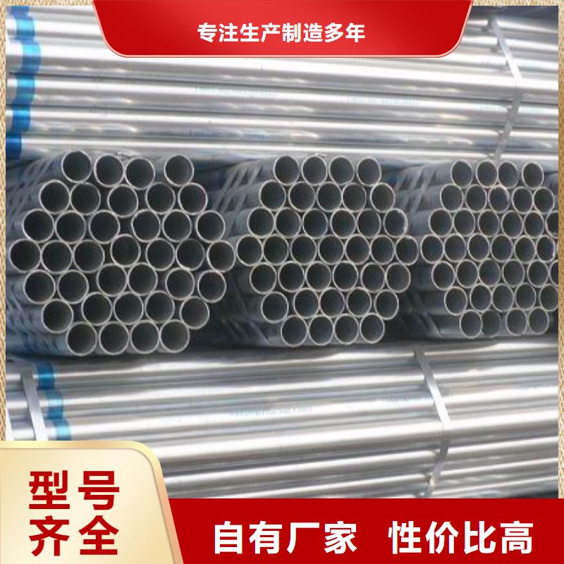 镀锌大棚管高纯紫铜排厂家工艺先进