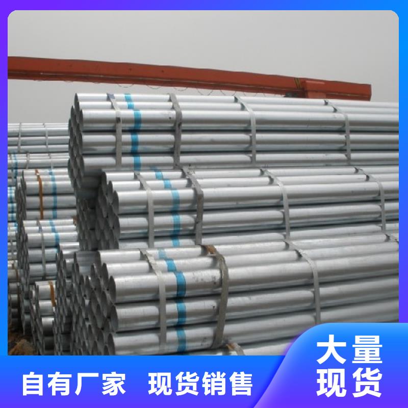 镀锌大棚管高纯紫铜排厂家工艺先进