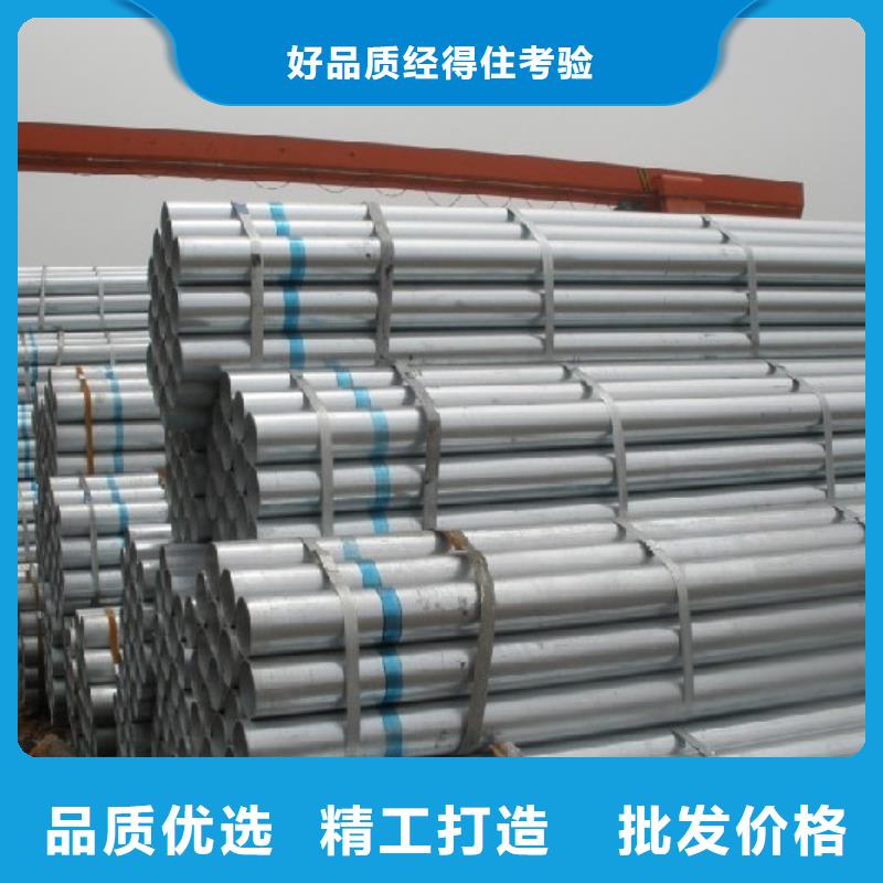 镀锌大棚管高纯紫铜排厂家工艺先进