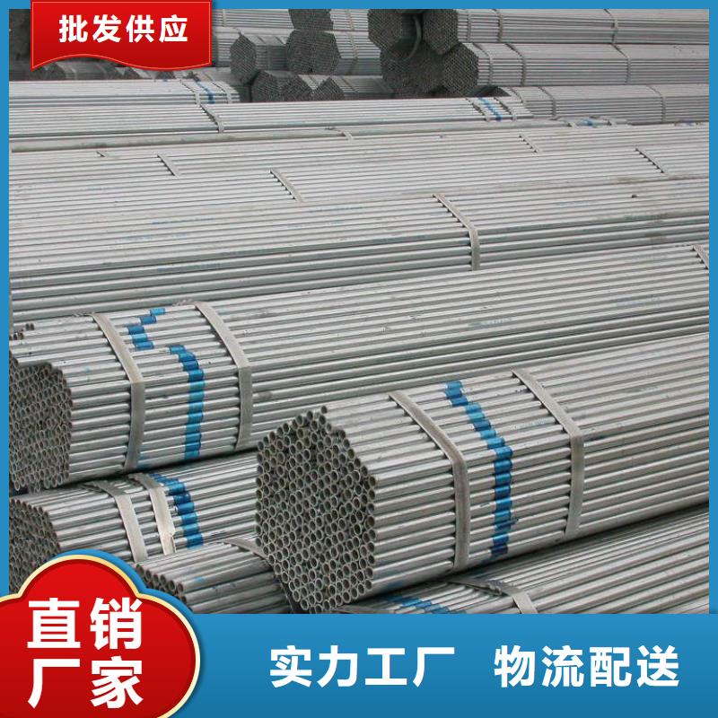 镀锌大棚管高纯紫铜排厂家工艺先进