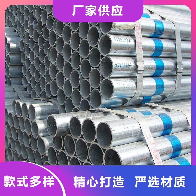 镀锌大棚管高纯紫铜排厂家工艺先进