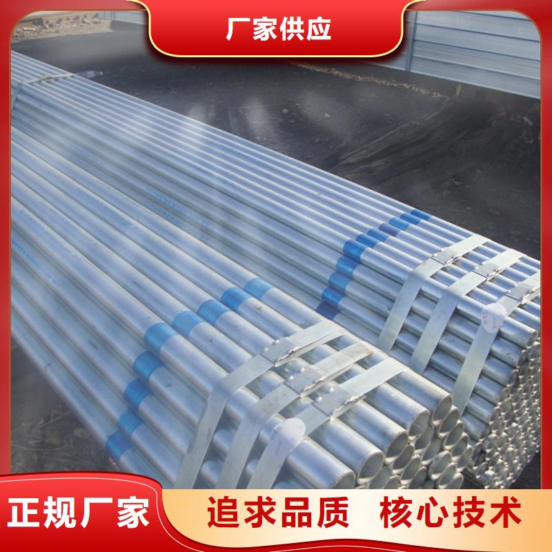 镀锌大棚管TU1高导电无氧铜带优质原料