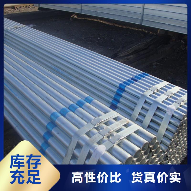 镀锌大棚管高纯紫铜排厂家工艺先进