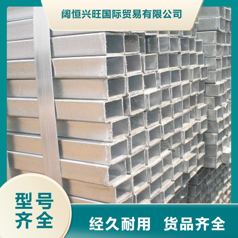 鍍鋅方管,H型鋼拋丸噴漆廠家直銷貨源充足