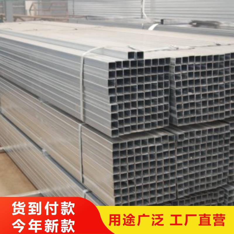 鍍鋅方管,H型鋼拋丸噴漆廠家直銷貨源充足