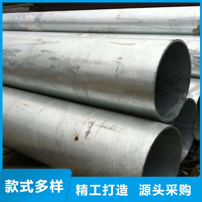 鍍鋅無縫管無縫方矩管量少也做