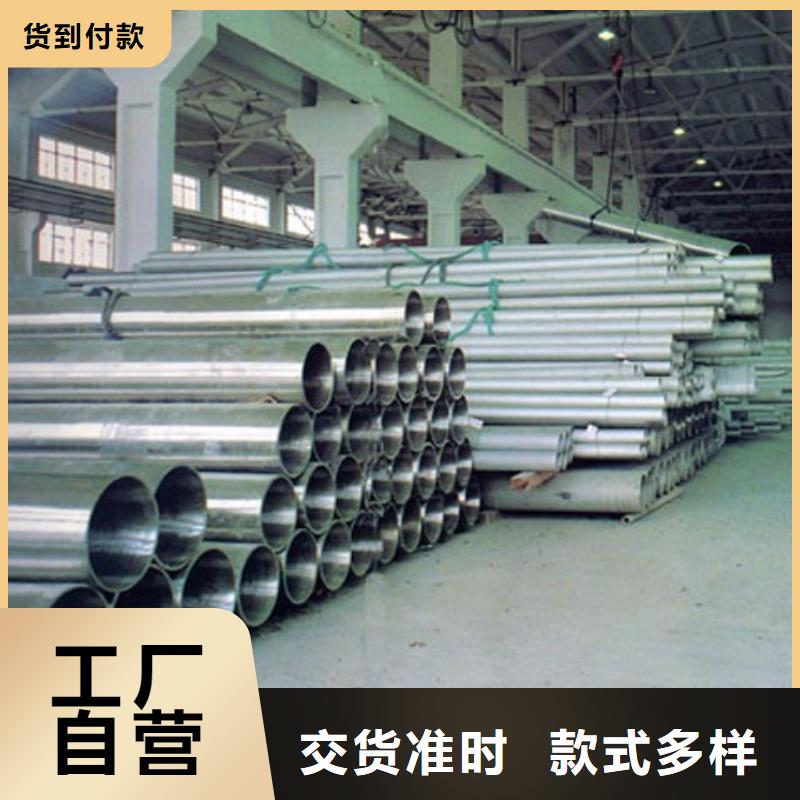 镀锌无缝管软性铜排助您降低采购成本