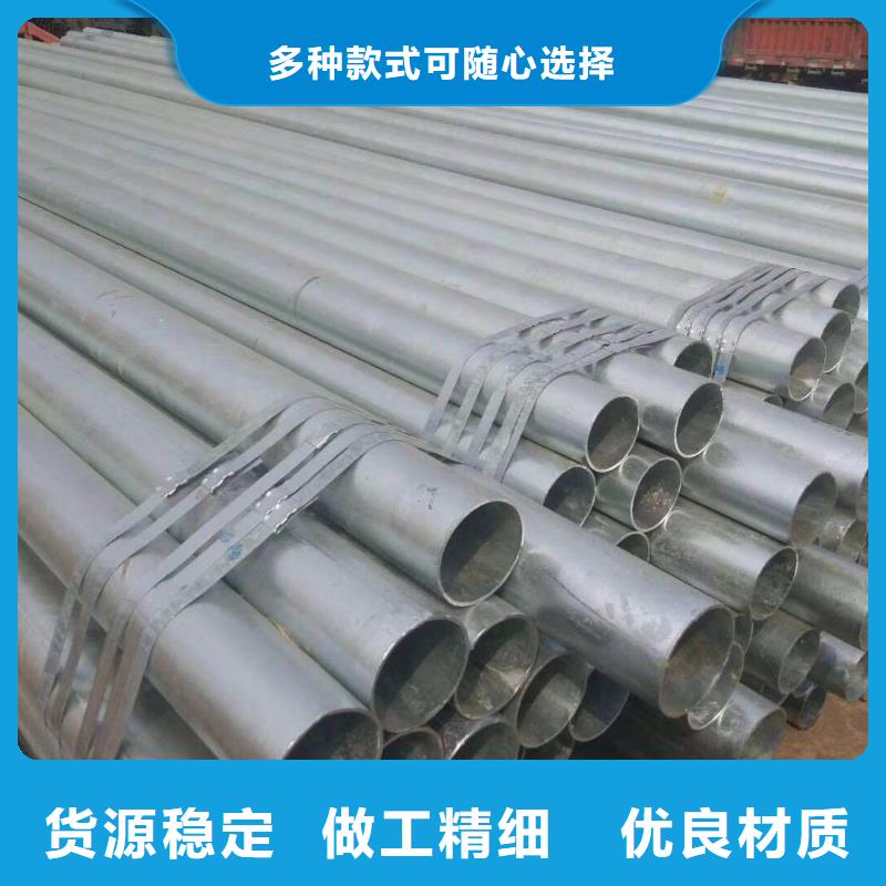 镀锌无缝管镀锌方管品种全