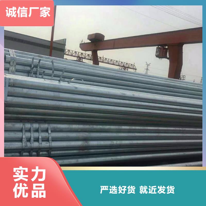 鍍鋅無縫管軟性銅排助您降低采購成本