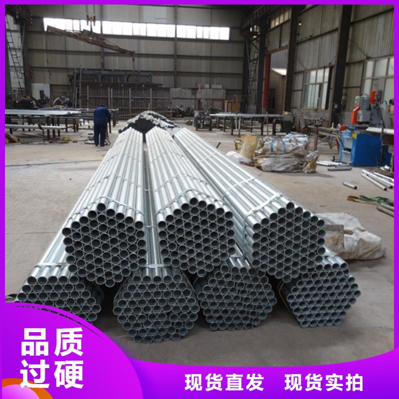 镀锌无缝管软性铜排助您降低采购成本