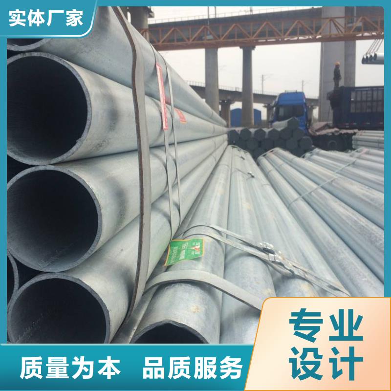 镀锌无缝管镀锌方管品种全