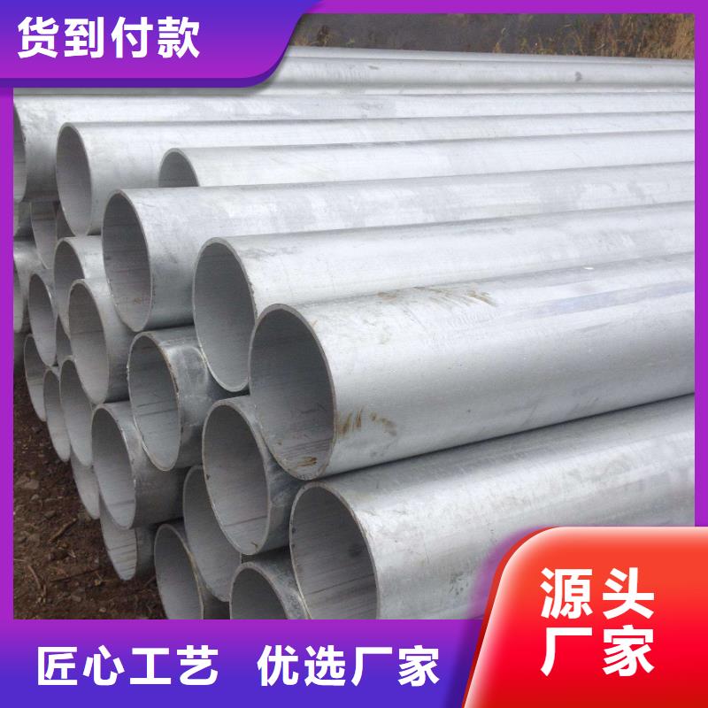 镀锌无缝管镀锌方管品种全
