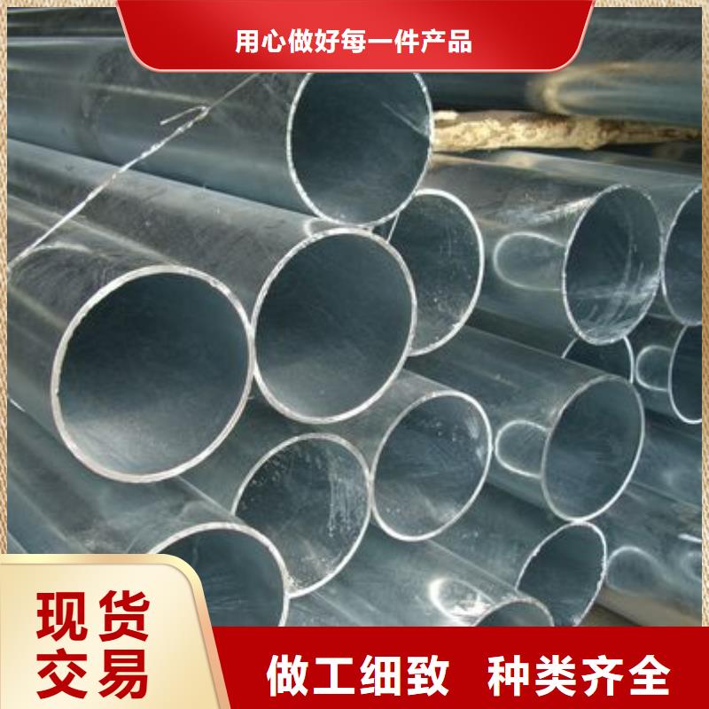 鍍鋅無(wú)縫管_T3紫銅板出貨快