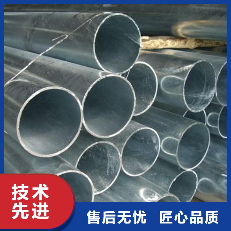 镀锌无缝管软性铜排助您降低采购成本