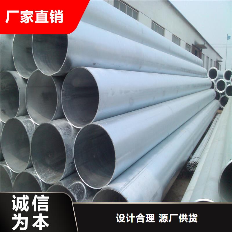 鍍鋅無縫管軟性銅排助您降低采購成本