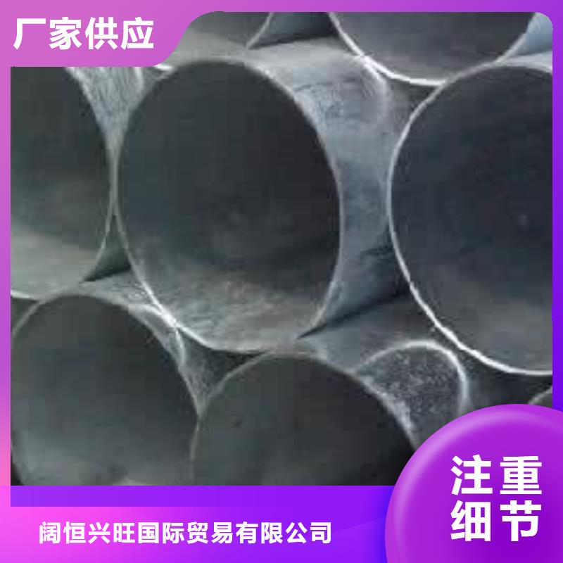鍍鋅無縫管無縫方矩管量少也做