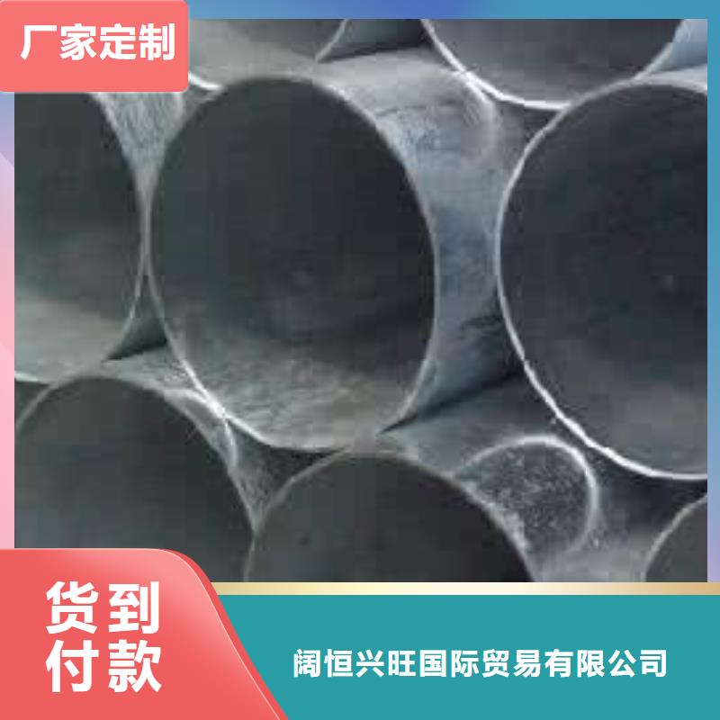 镀锌无缝管镀锌方管品种全