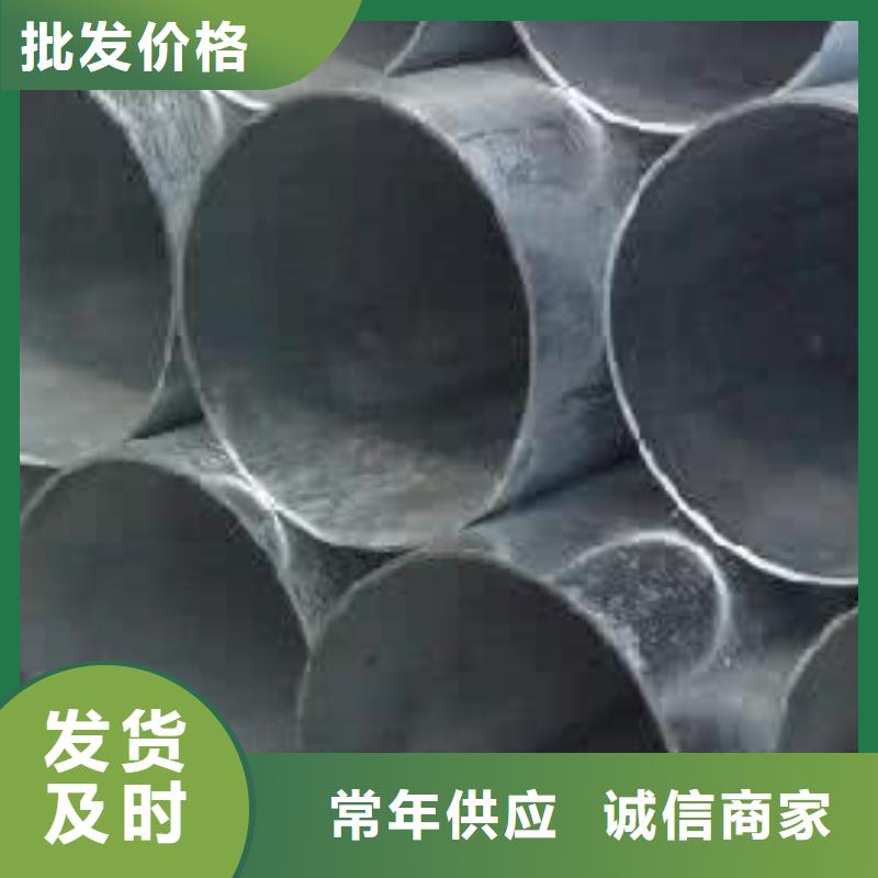 镀锌无缝管软性铜排助您降低采购成本