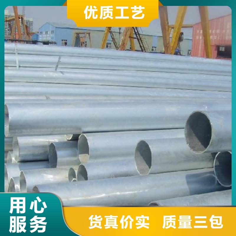鍍鋅無縫管無縫方矩管量少也做
