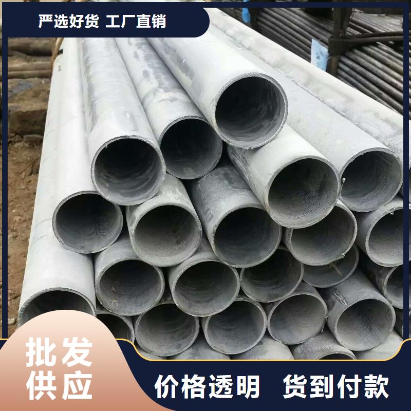 鍍鋅無縫管無縫方矩管量少也做