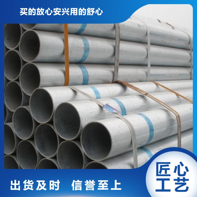鍍鋅無縫管無縫方矩管量少也做