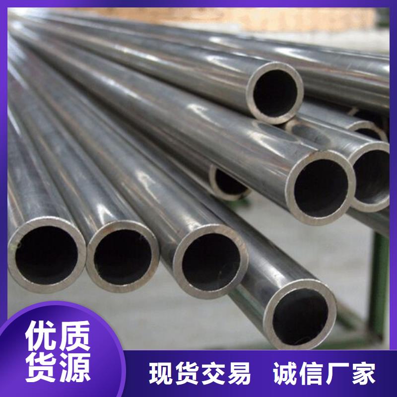 鍍鋅無縫管無縫方矩管量少也做