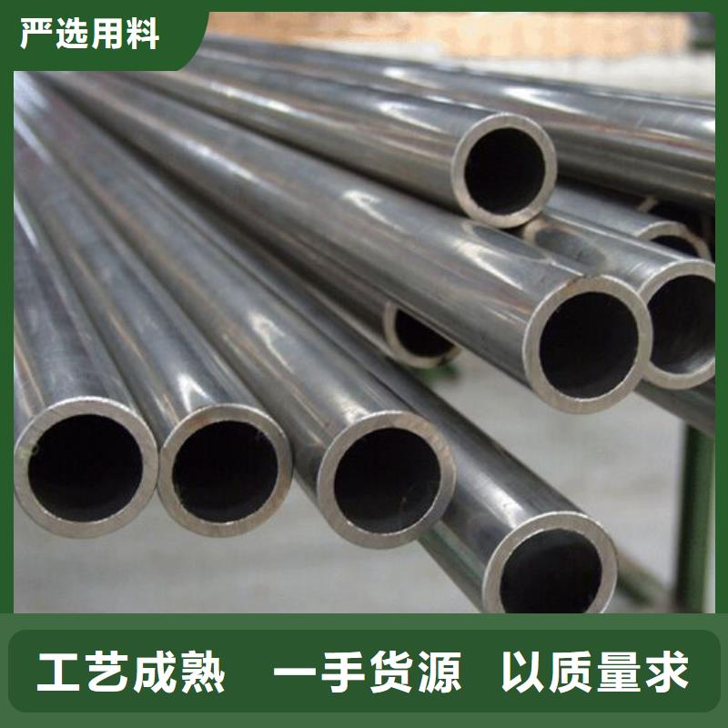 鍍鋅無縫管軟性銅排助您降低采購成本