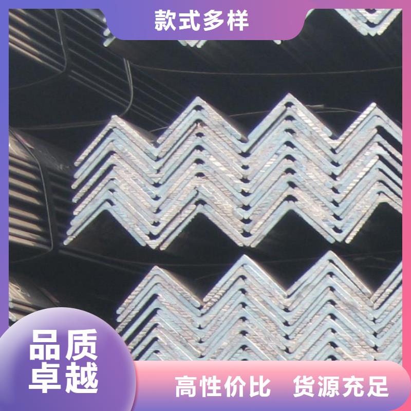 鍍鋅角鋼紫銅管現(xiàn)貨銷售