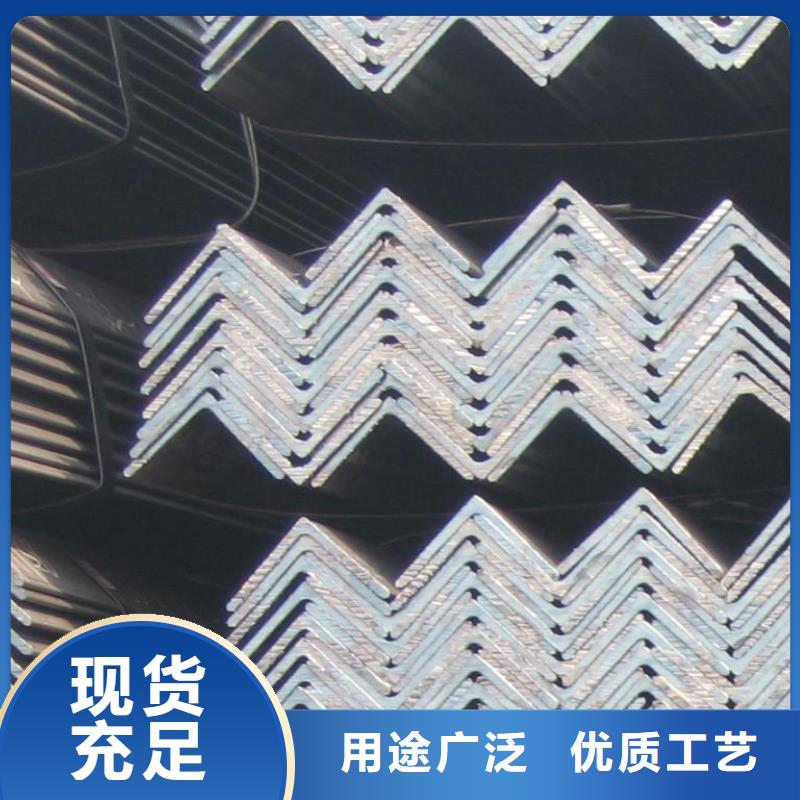 鍍鋅角鋼熱鍍鋅鋼管敢與同行比價格