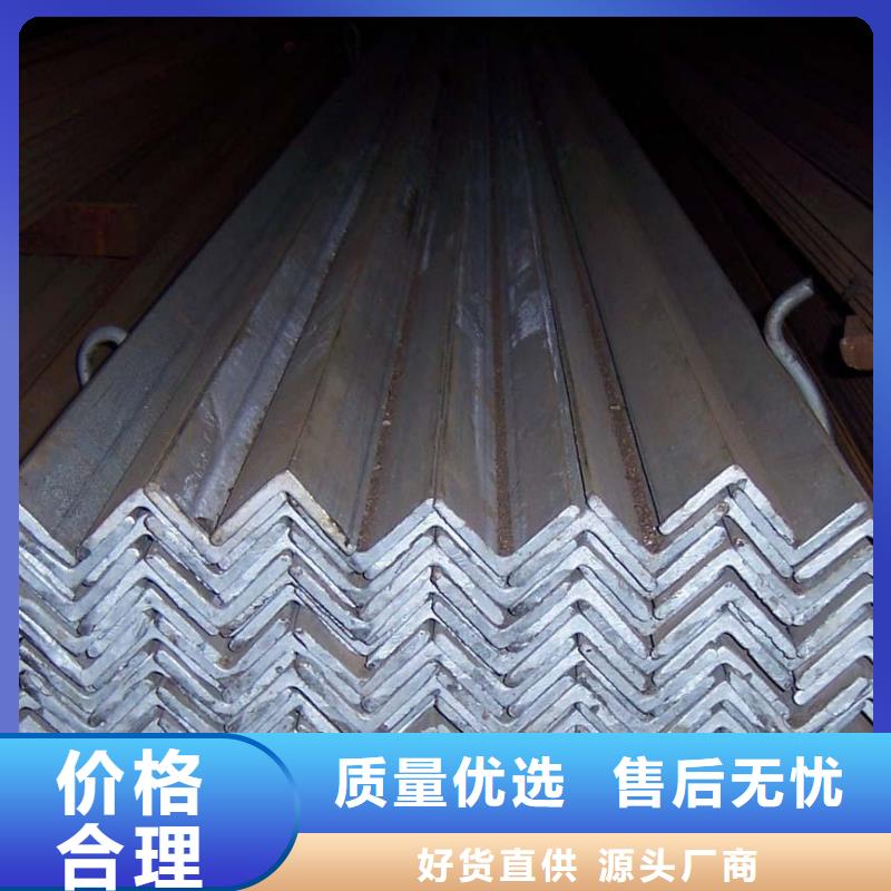 鍍鋅角鋼紫銅管現(xiàn)貨銷售