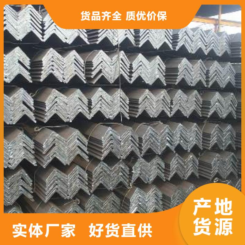 鍍鋅角鋼_母線鋁排信譽有保證
