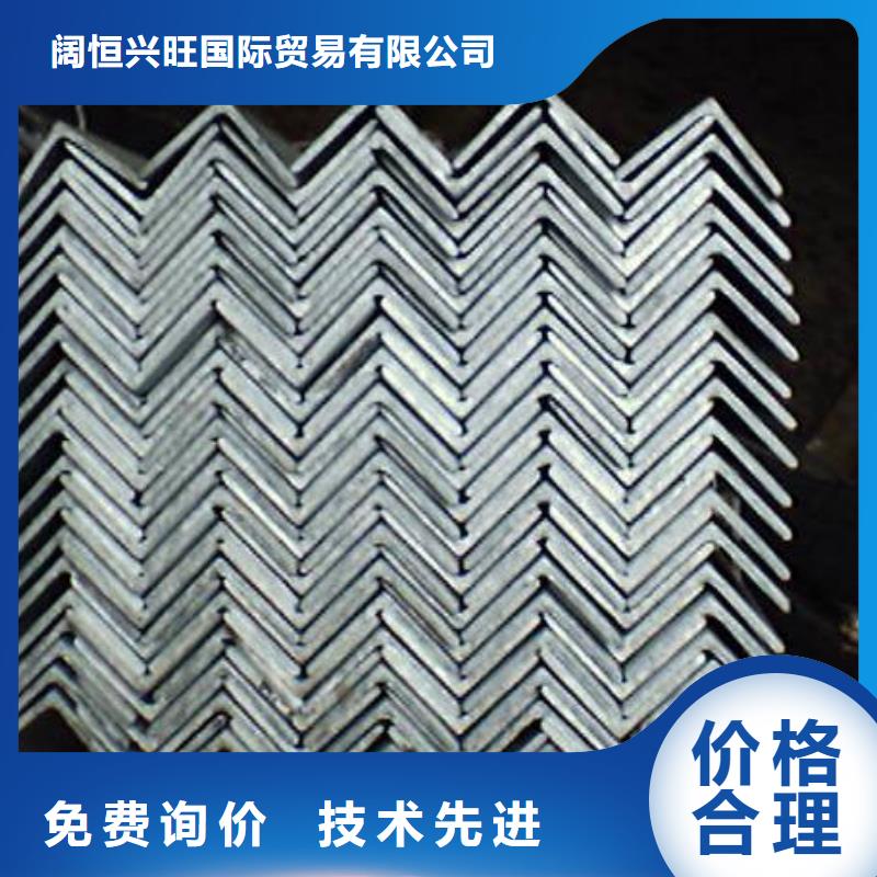 镀锌角钢铜排打造行业品质