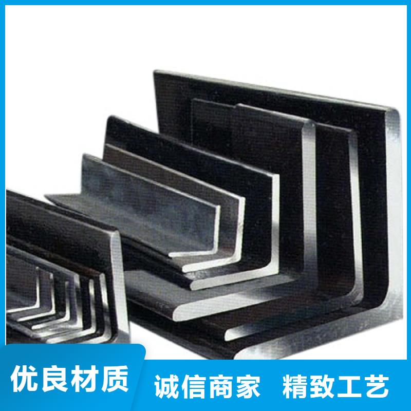 镀锌角钢铜排打造行业品质