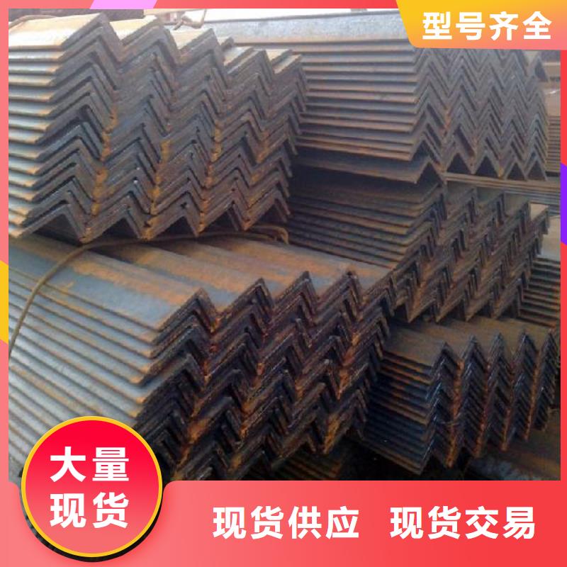 鍍鋅角鋼紫銅管現(xiàn)貨銷售