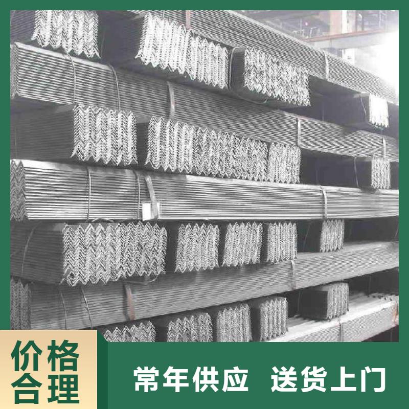 鍍鋅角鋼紫銅管按需定制真材實料