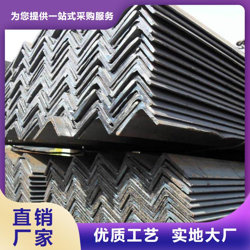 鍍鋅角鋼鋁排廠家實力雄厚