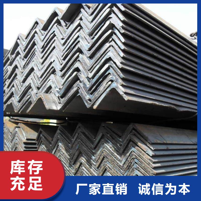 鍍鋅角鋼國標(biāo)T2紫銅排來圖定制