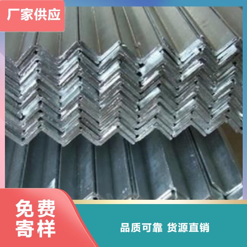 鍍鋅角鋼國標T2紫銅排來圖定制