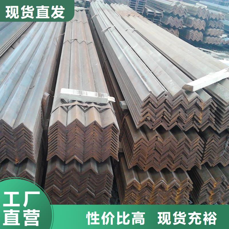 镀锌角钢铝排厂家实力雄厚