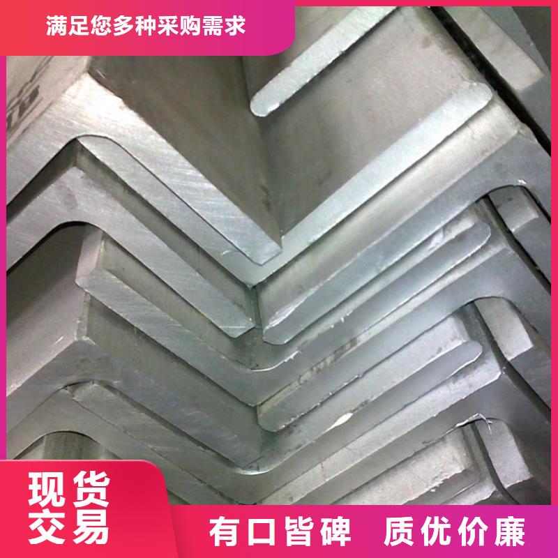 鍍鋅角鋼國標(biāo)T2紫銅排來圖定制