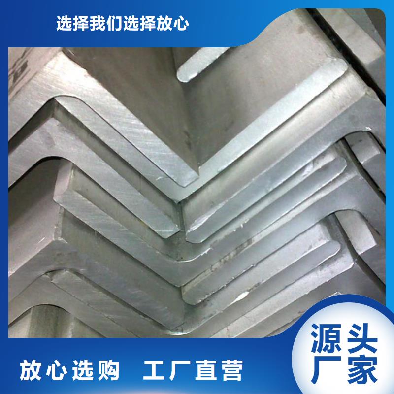 镀锌角钢铝排厂家实力雄厚