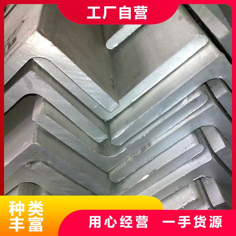鍍鋅角鋼國標T2紫銅排來圖定制