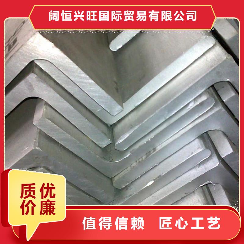 鍍鋅角鋼國標T2紫銅排來圖定制