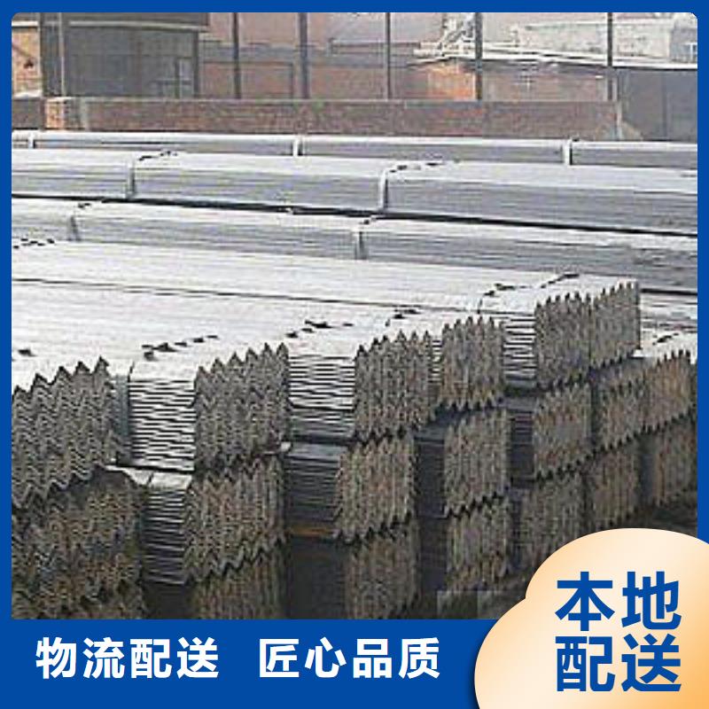 鍍鋅角鋼_母線鋁排信譽有保證