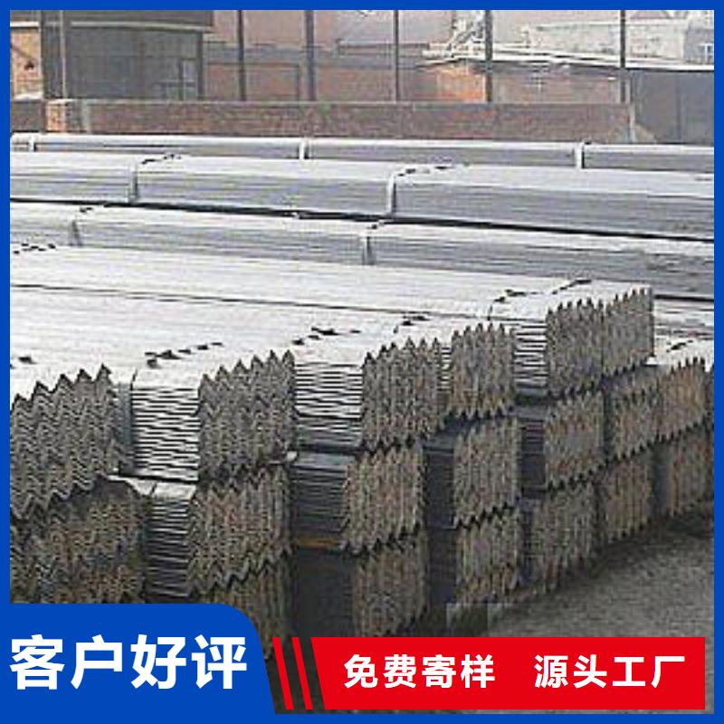 镀锌角钢铝排厂家实力雄厚