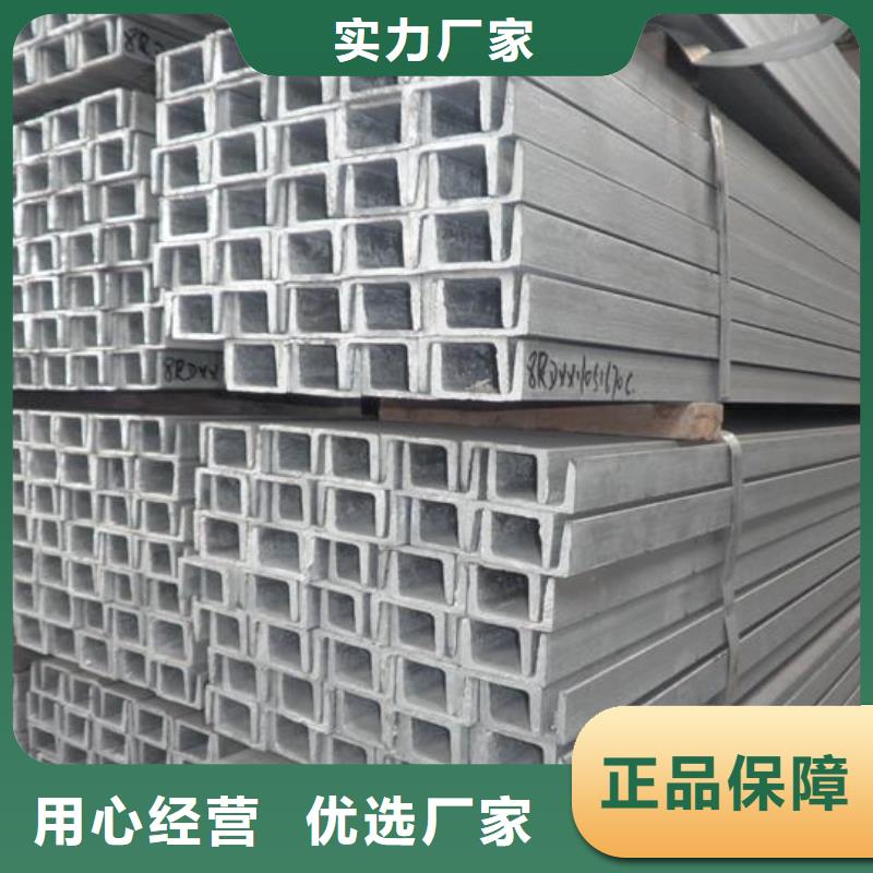 镀锌槽钢,H型钢抛丸喷漆源头采购
